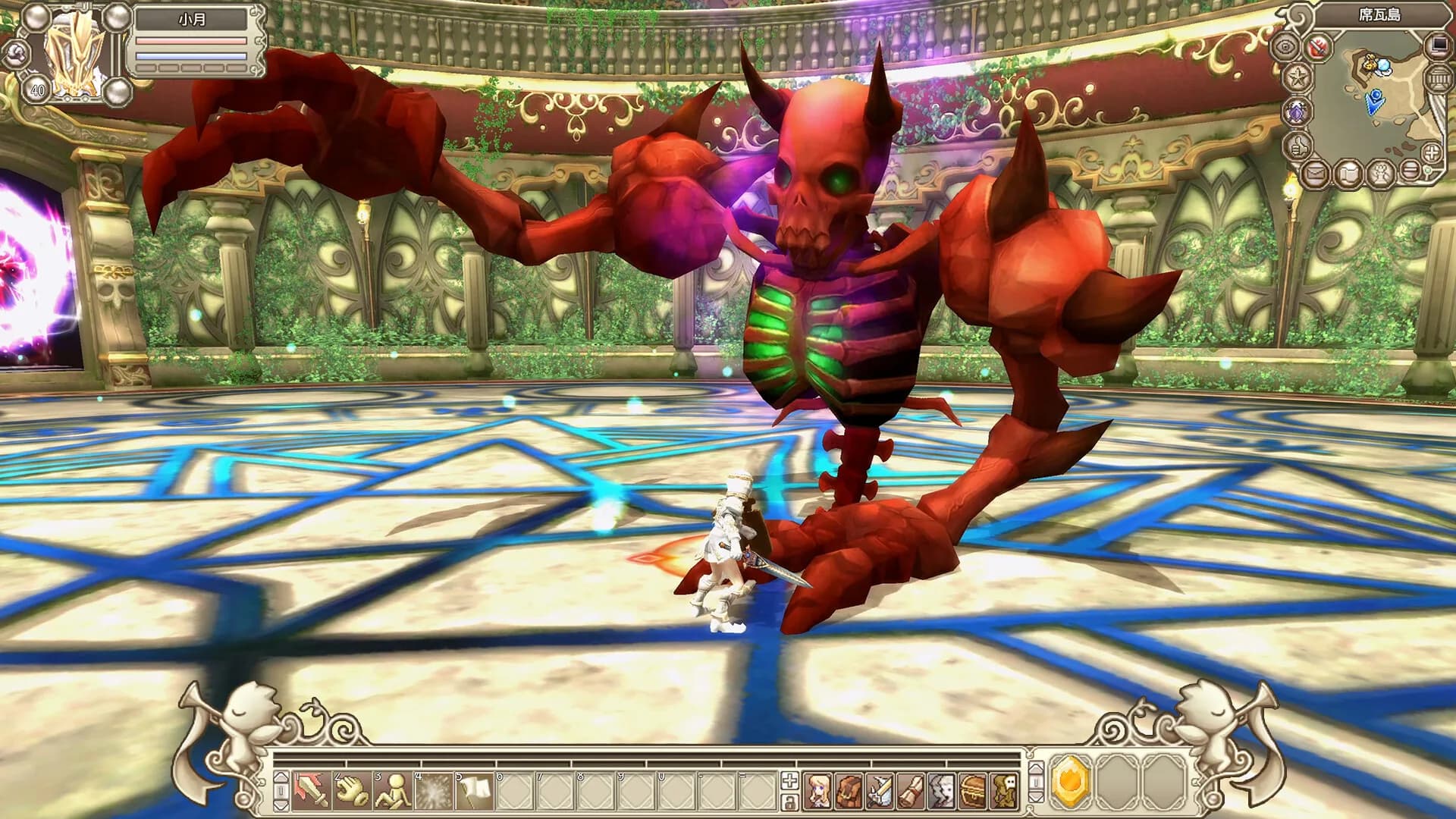 Grand Fantasia : ORIGIN görsel 6