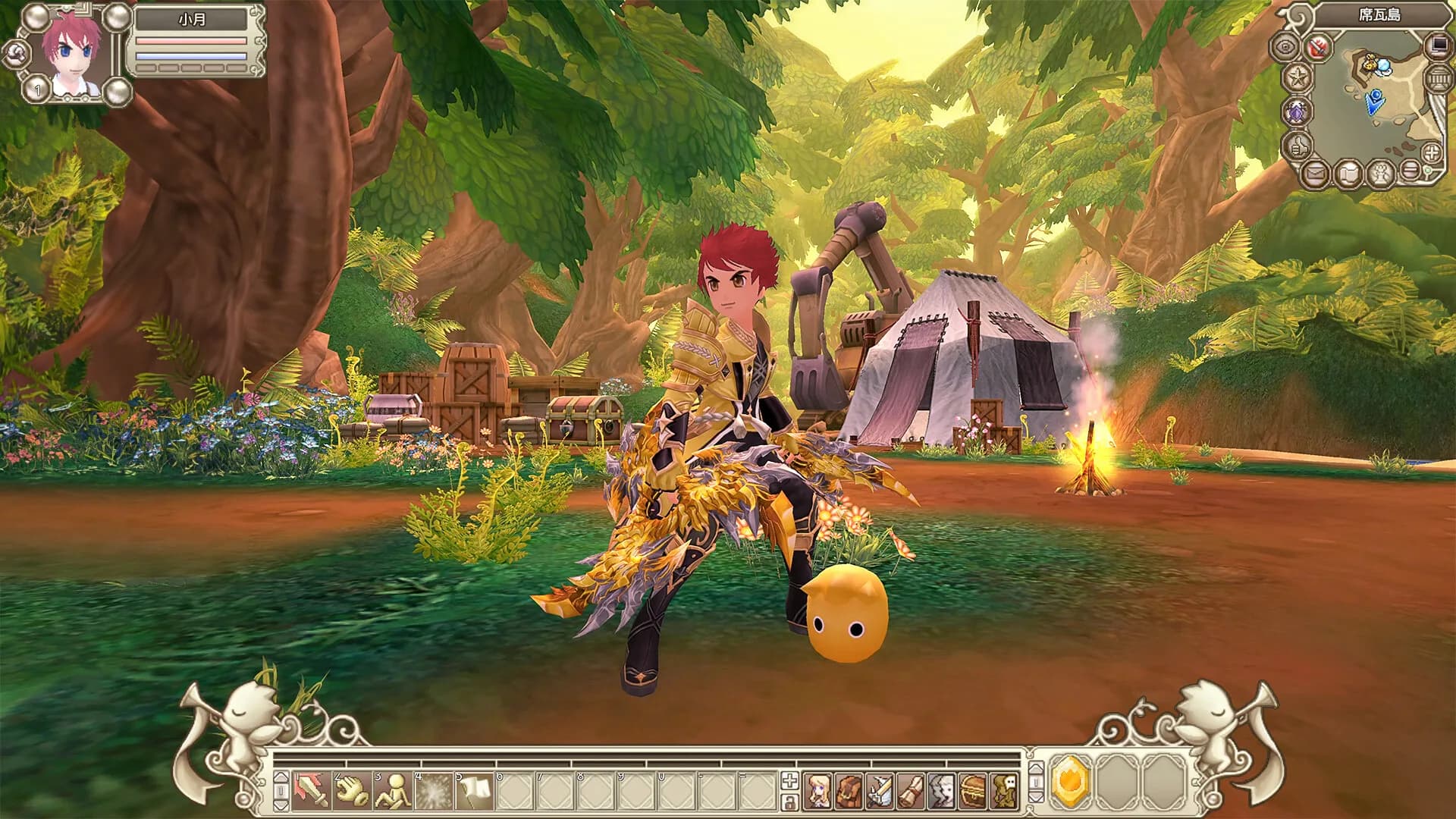 Grand Fantasia : ORIGIN görsel 7