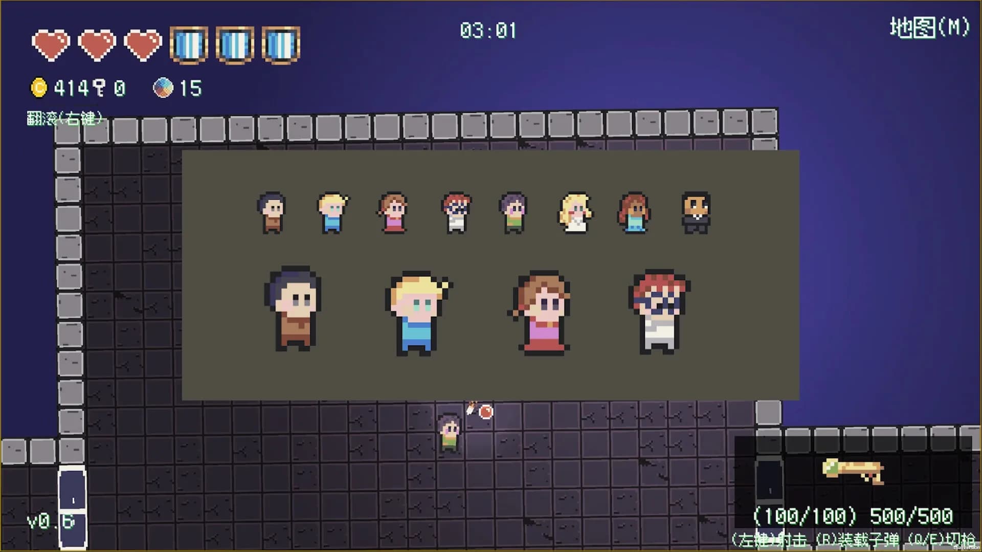 Color Gungeon görsel 4
