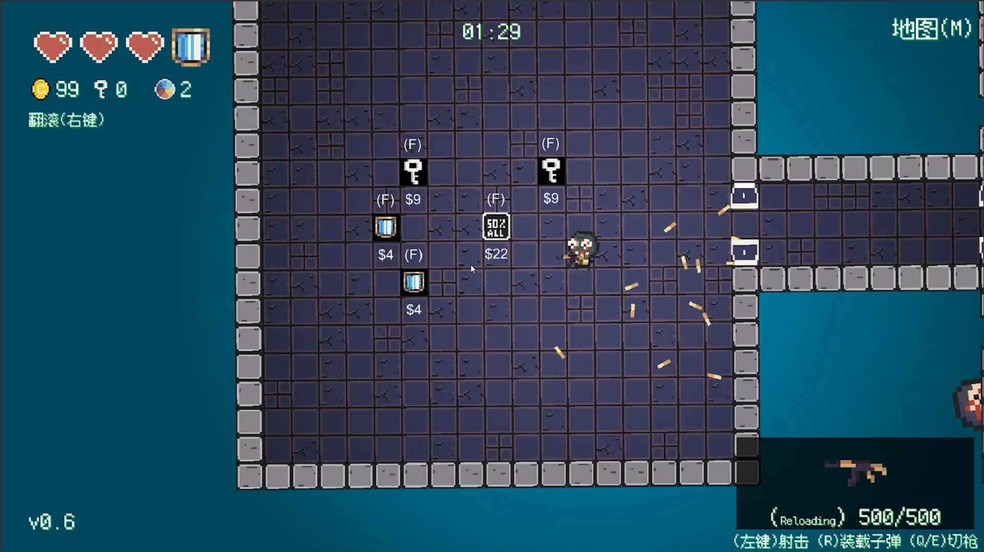 Color Gungeon görsel 6