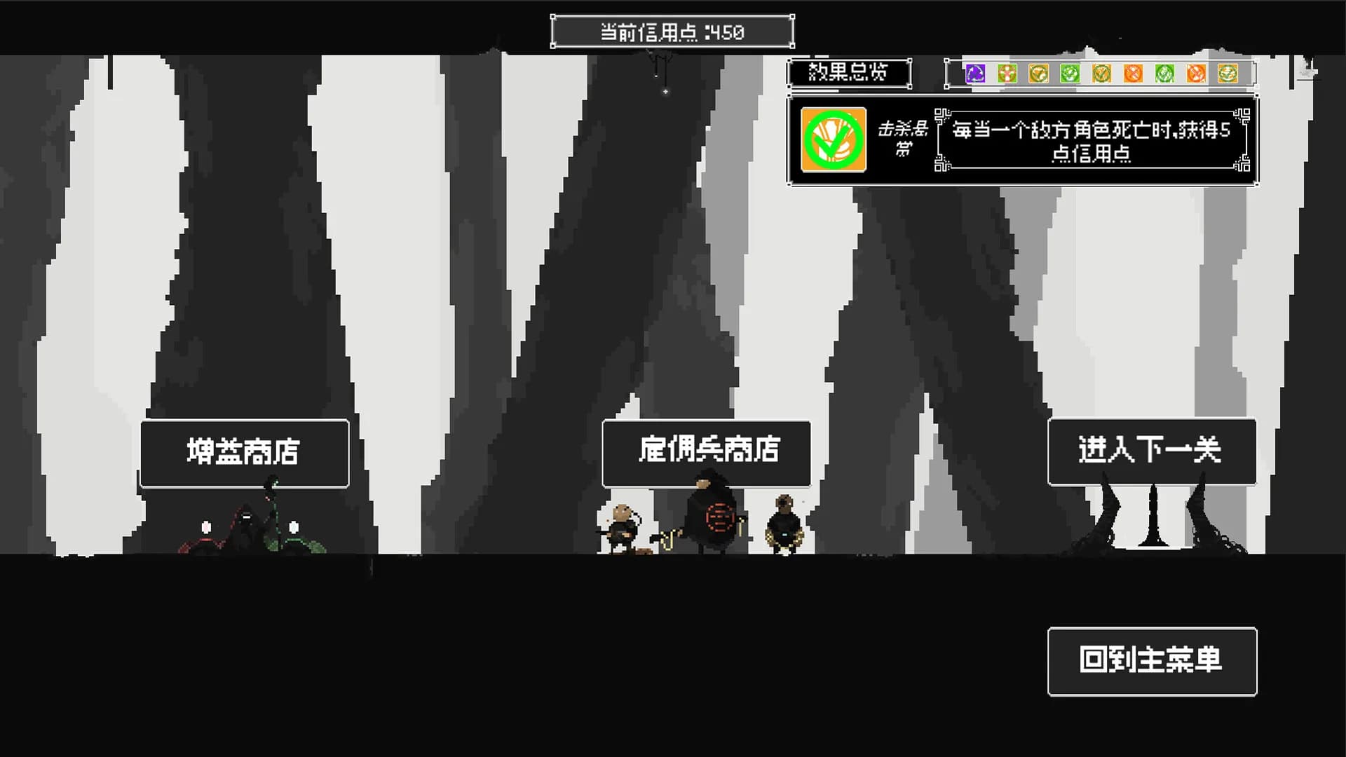反戴森球：折跃塔 görsel 2