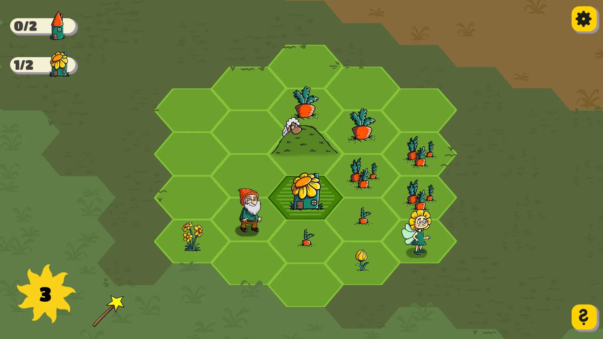 Match Tree görsel 8