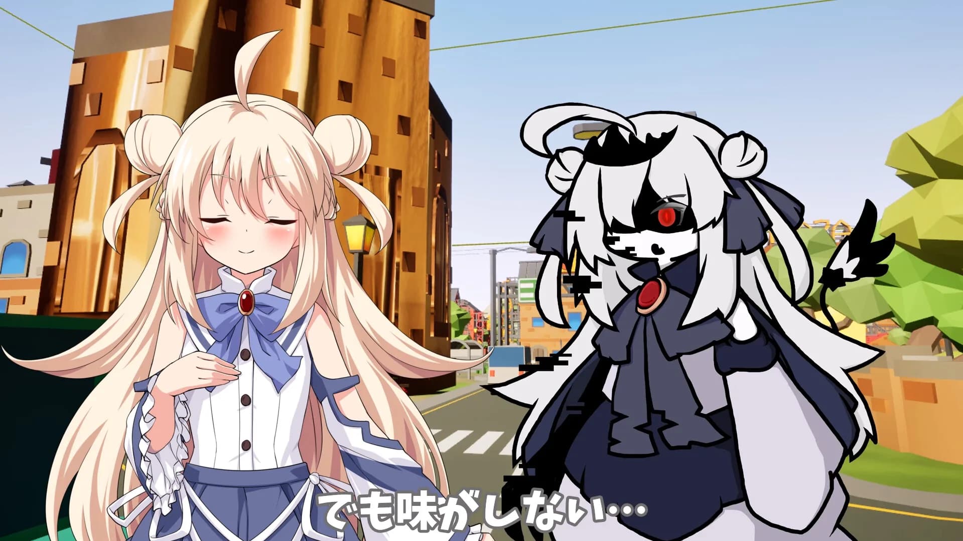 シュークリームコレクト görsel 6