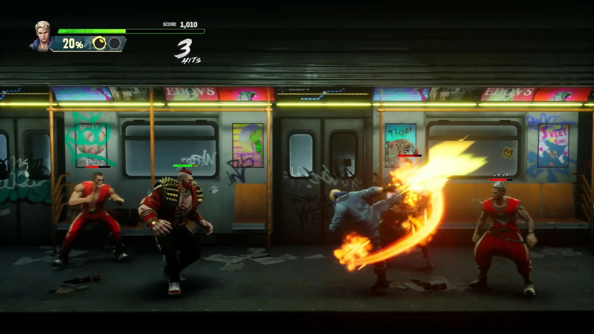 Double Dragon Revive görsel 2