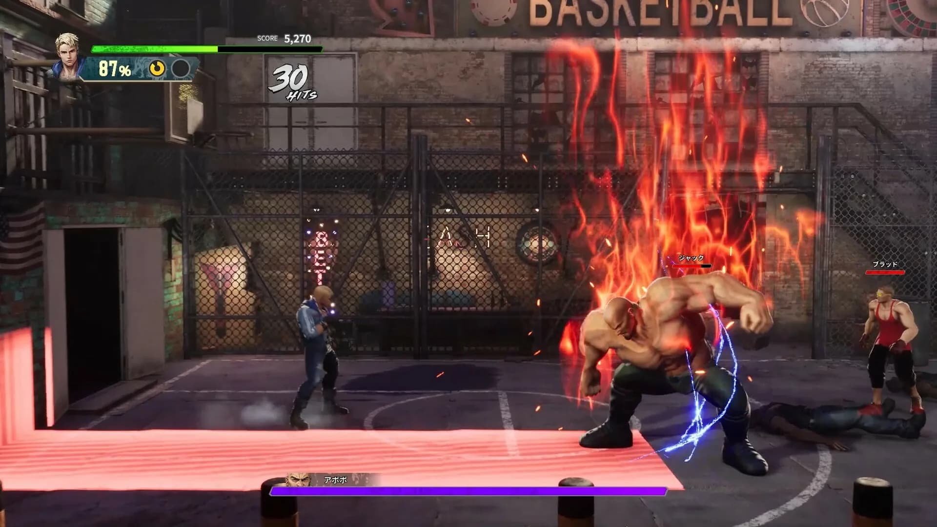 Double Dragon Revive görsel 3