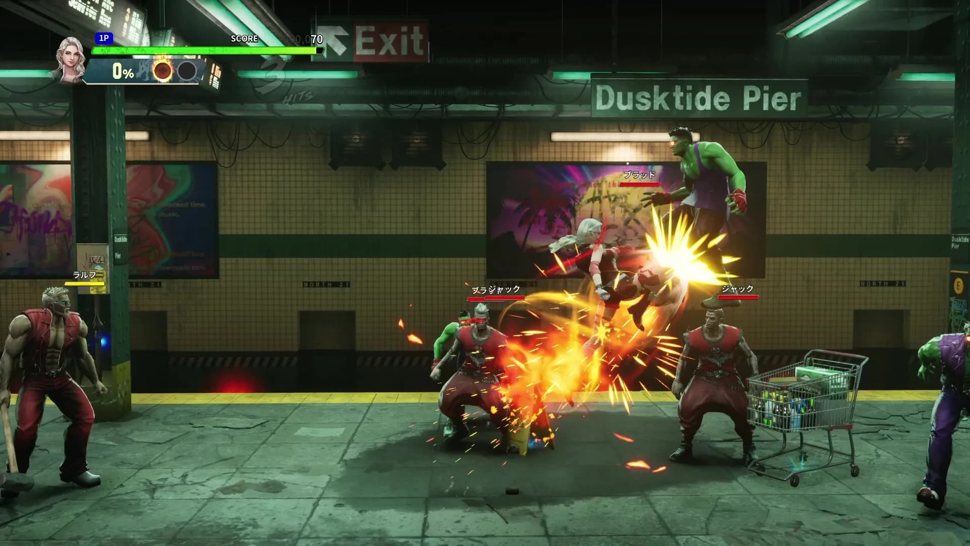 Double Dragon Revive görsel 5