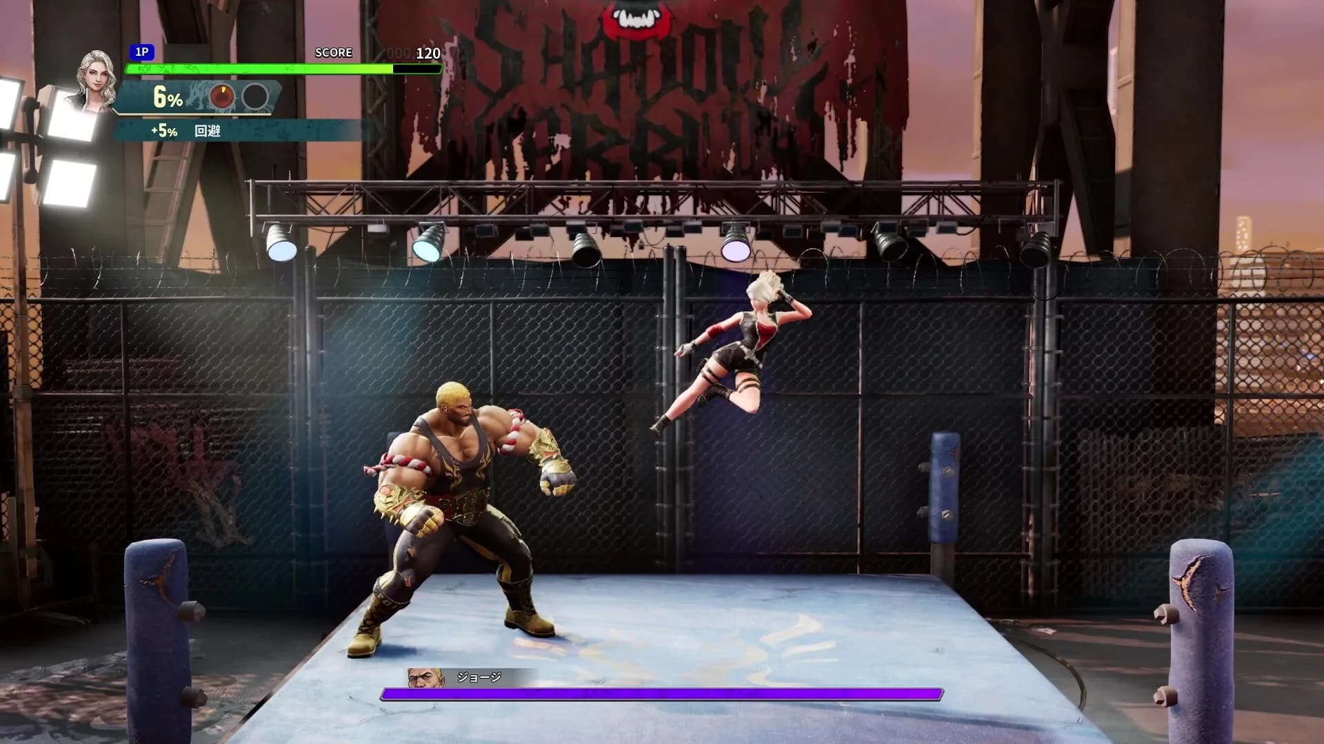 Double Dragon Revive görsel 6
