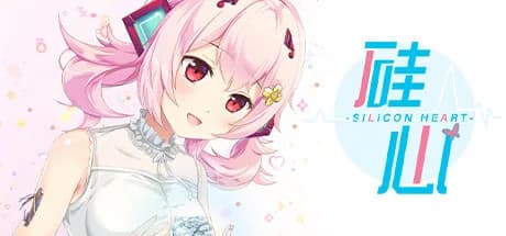 硅心_Silicon Heart——AI少女情人梦 _AI Girl Lovestory