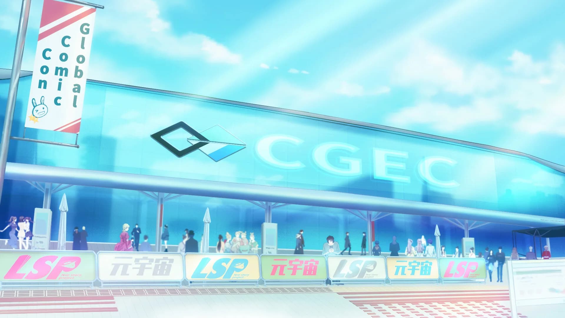 硅心_Silicon Heart——AI少女情人梦 _AI Girl Lovestory görsel 7