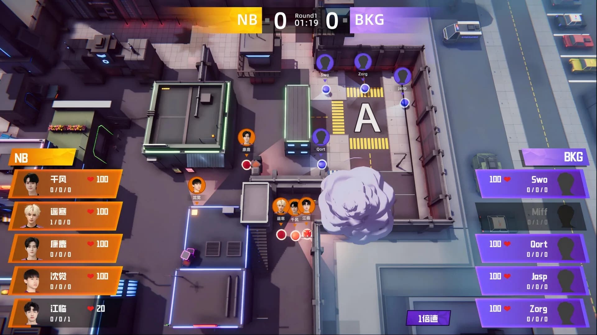 My Esports Club görsel 6