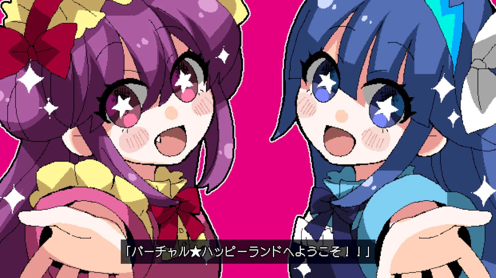 バーチャル★ハッピーランド | Virtual★Happy Land görsel 2