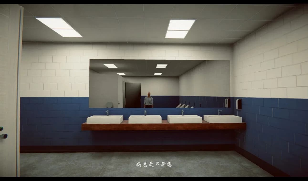 信中囚徒 görsel 5