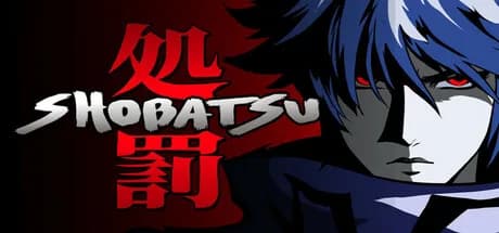Shobatsu