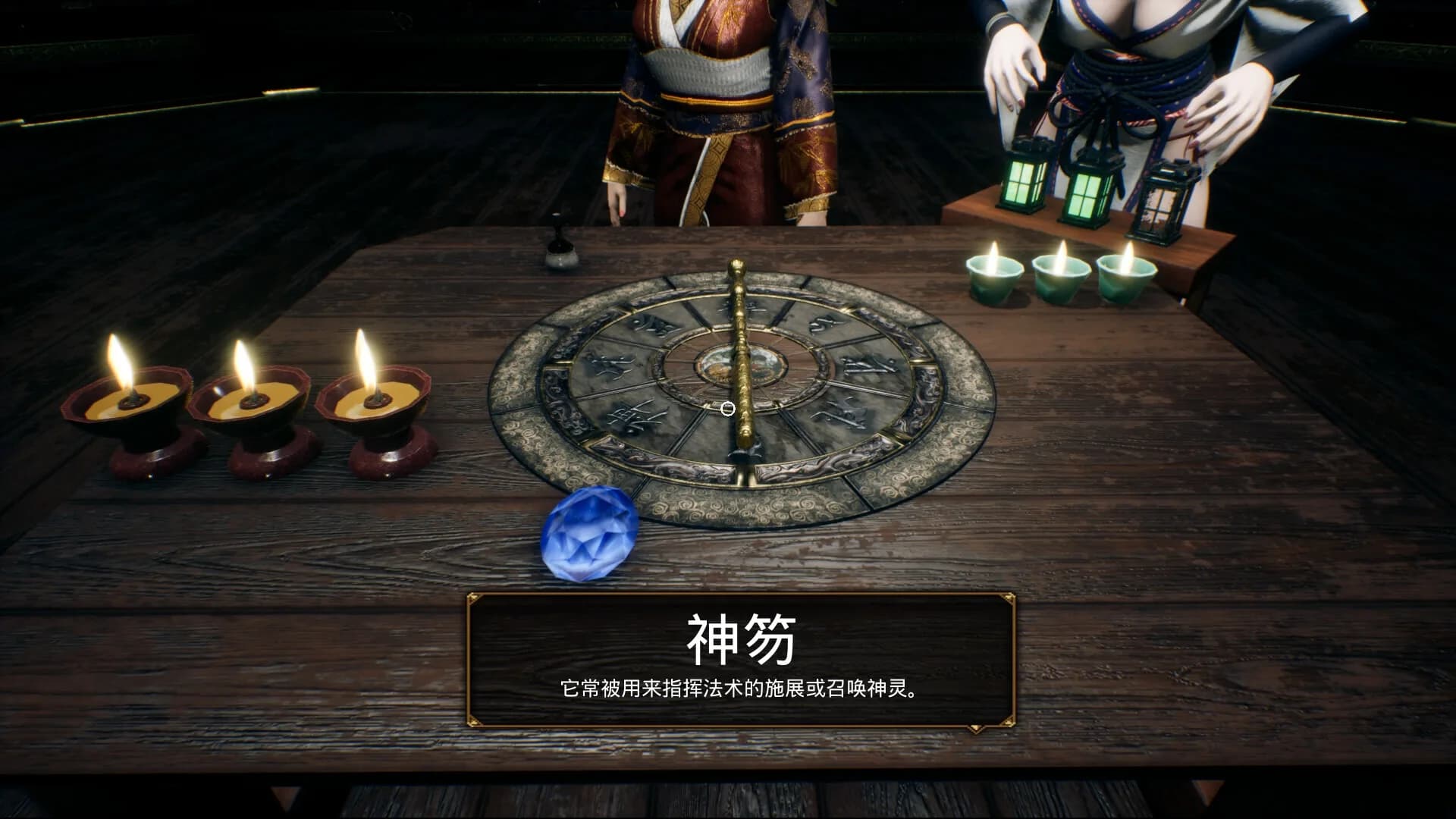 僵尸2：噬魂咒 görsel 5