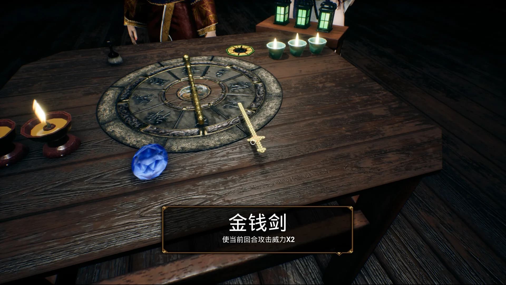 僵尸2：噬魂咒 görsel 6