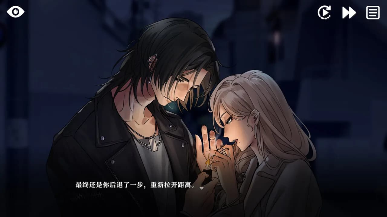 Miss Mantis 螳螂小姐 görsel 3