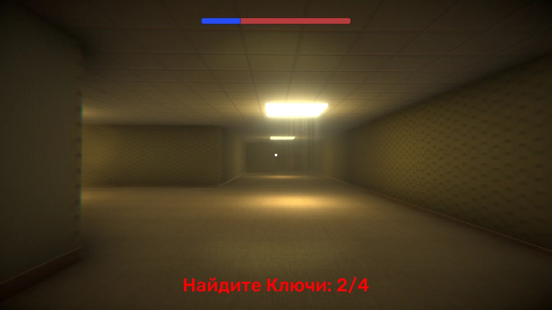 One Night With Kawaii görsel 19