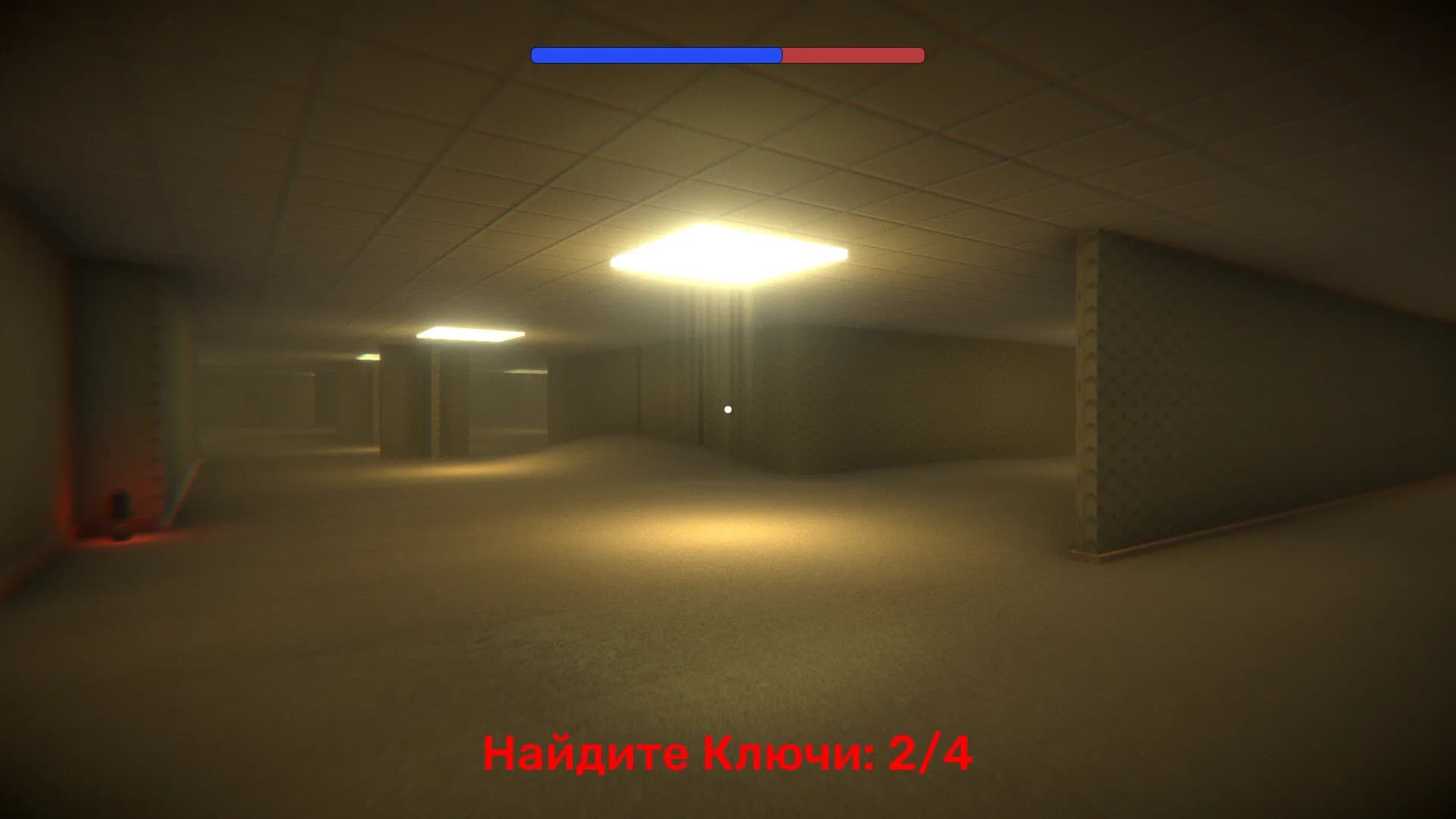 One Night With Kawaii görsel 20
