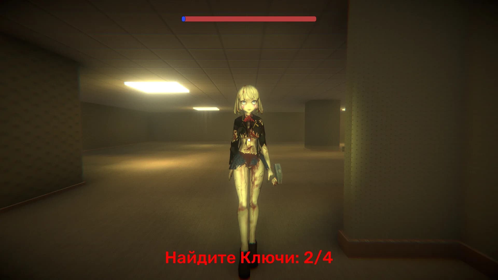 One Night With Kawaii görsel 21