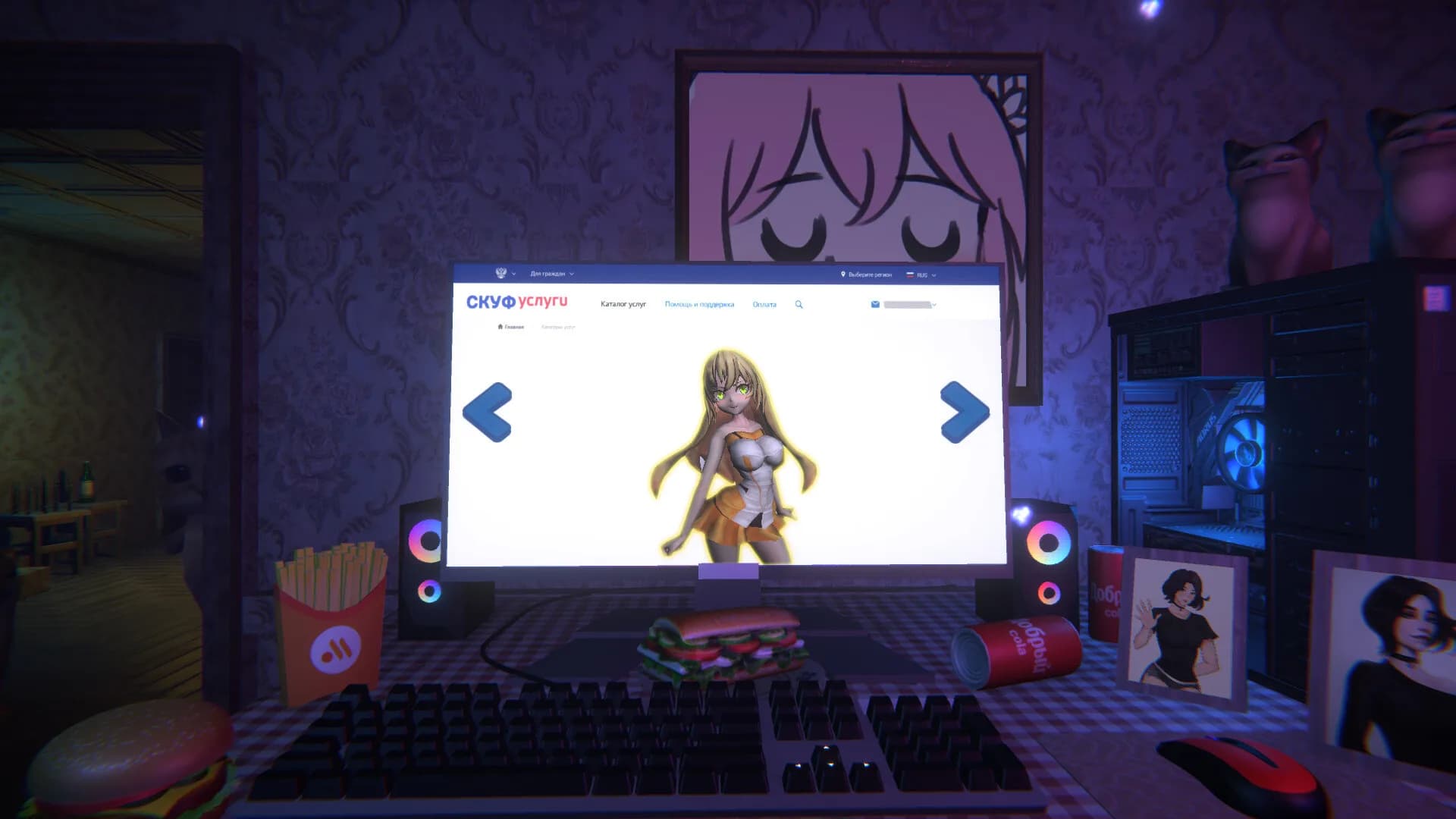 One Night With Kawaii görsel 24
