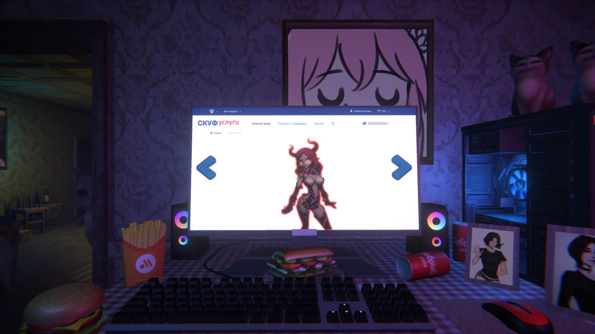 One Night With Kawaii görsel 25