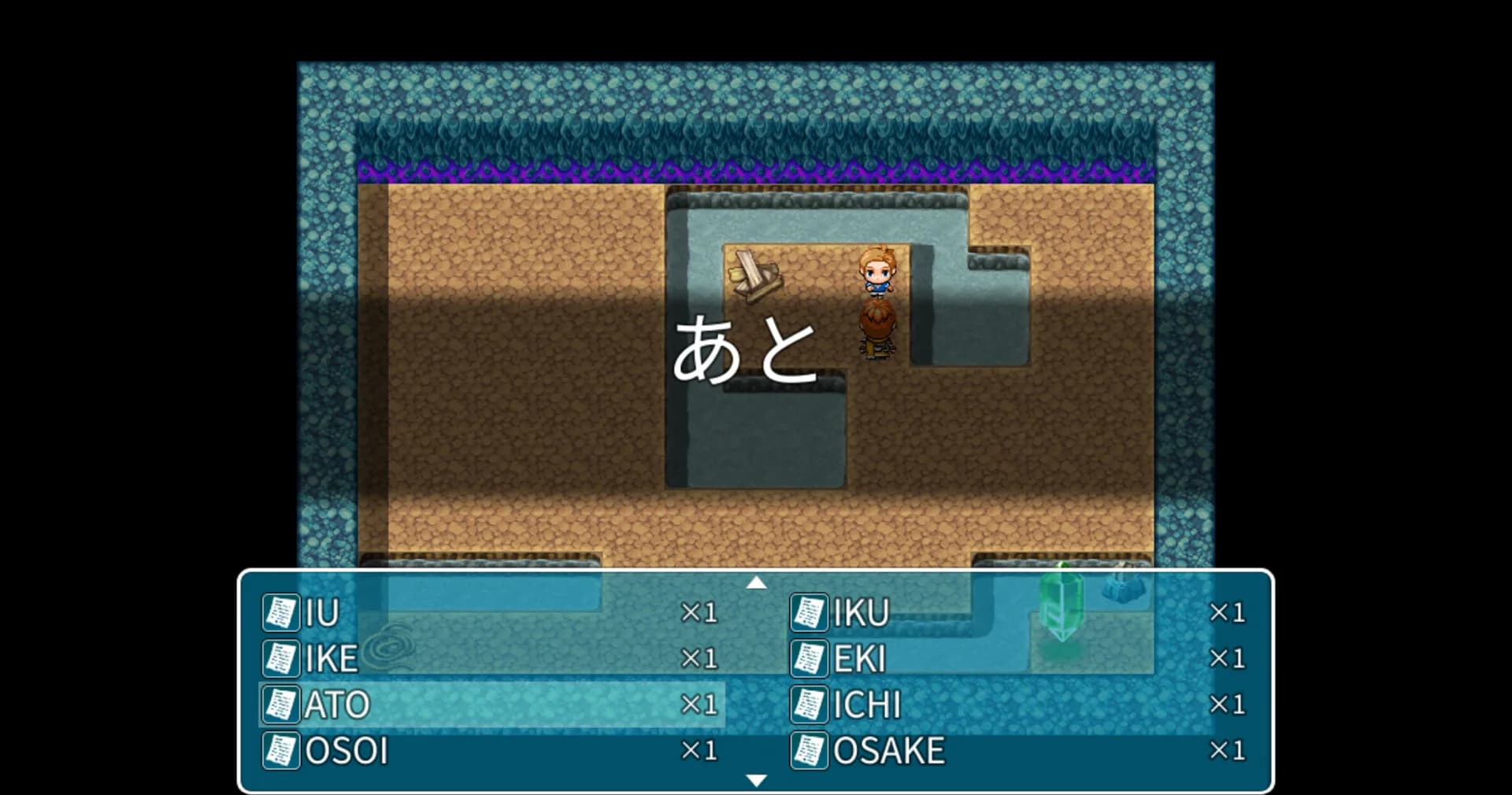 Hiragana Hero görsel 4