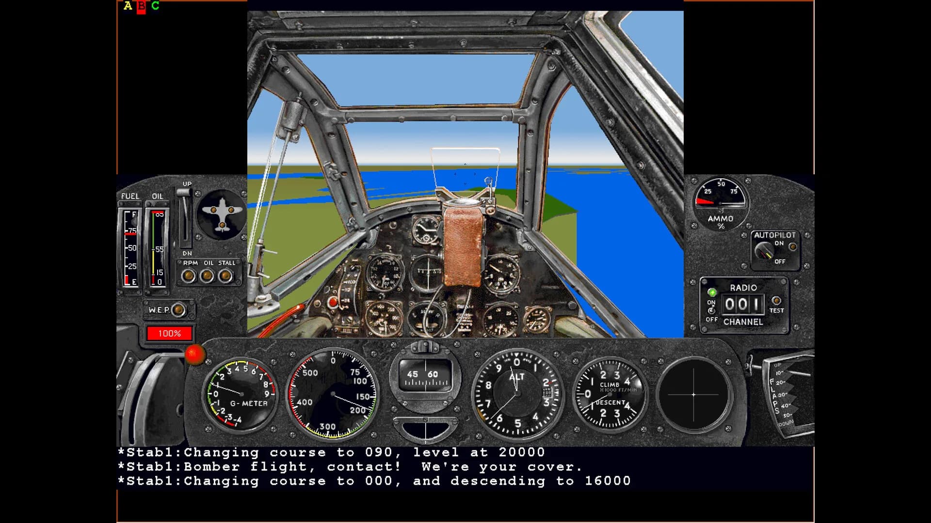 Air Warrior III görsel 3