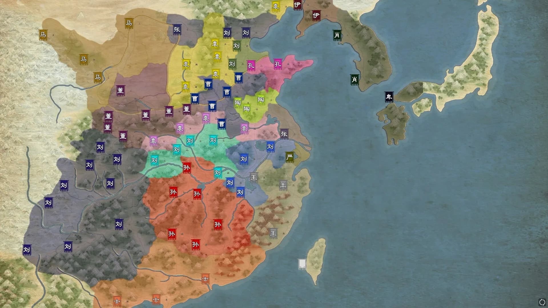Legend of Heroes: Three Kingdoms görsel 12