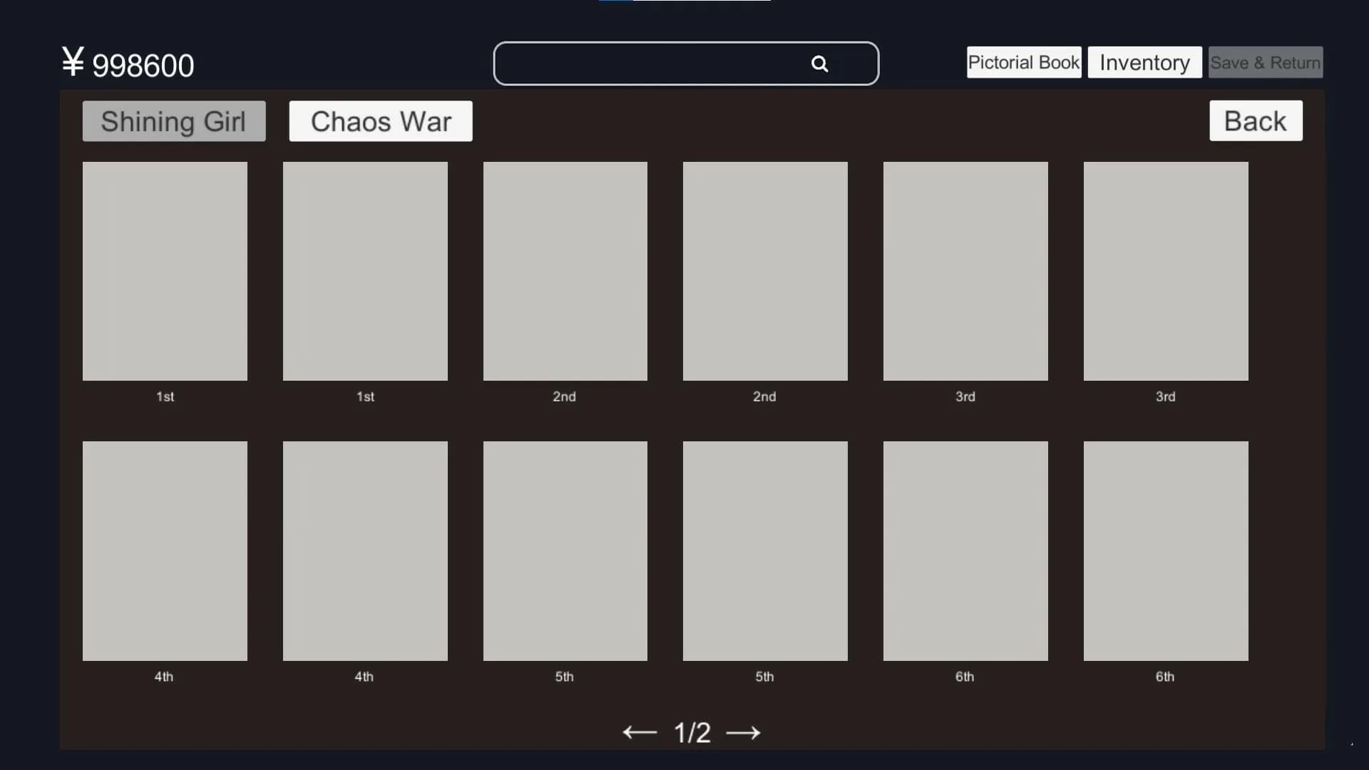 直播间开卡模拟器 görsel 7