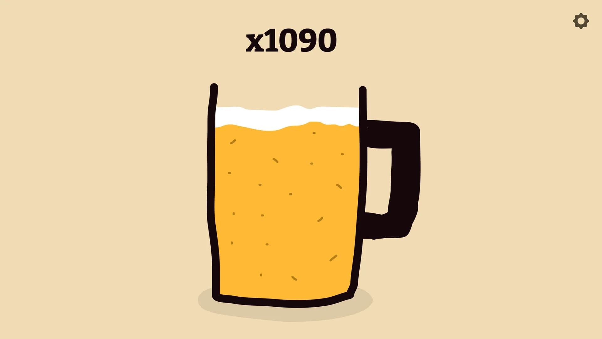 MUG 🍺 görsel 4