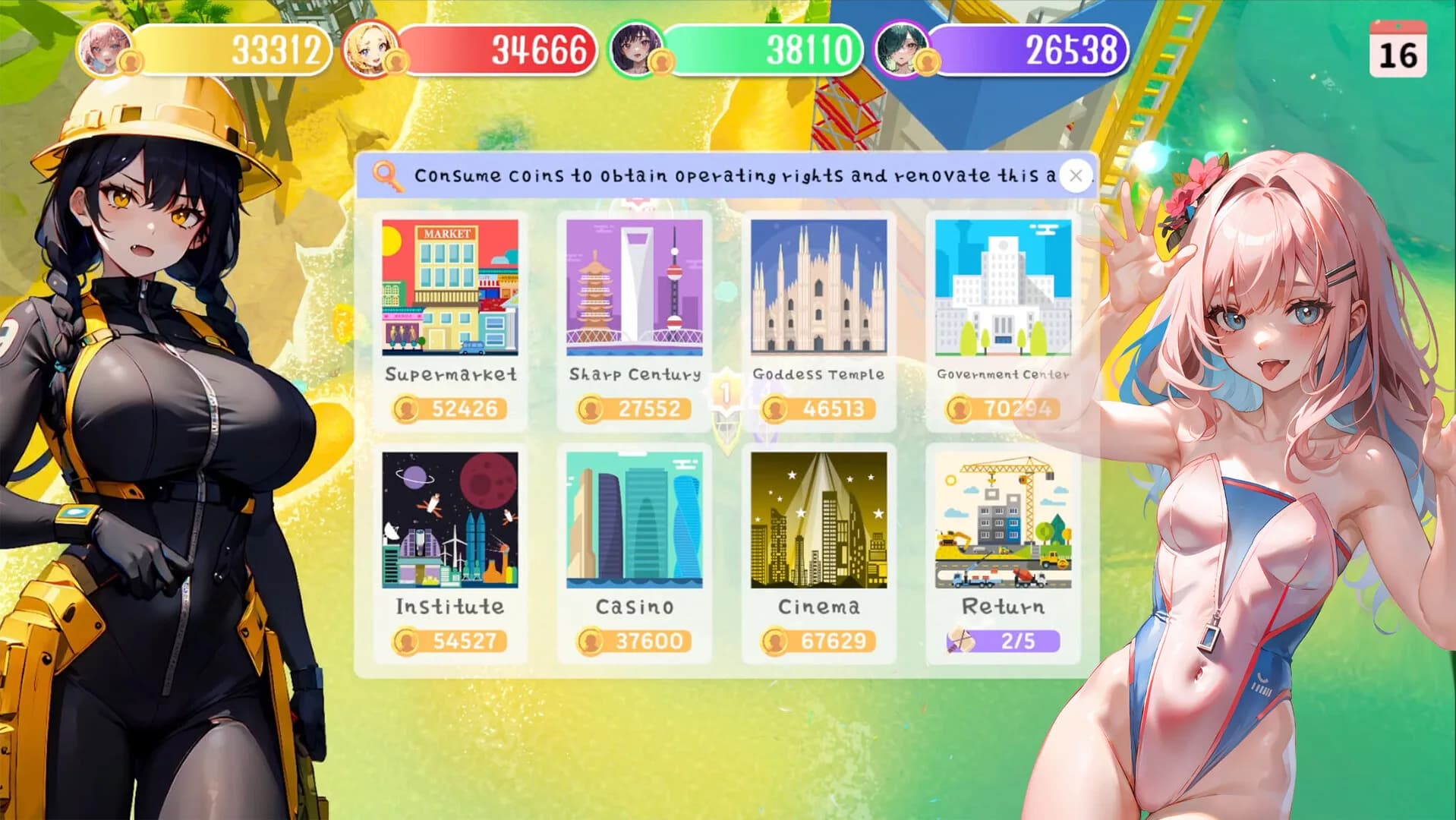Money And Lady | 财貌双全 görsel 7