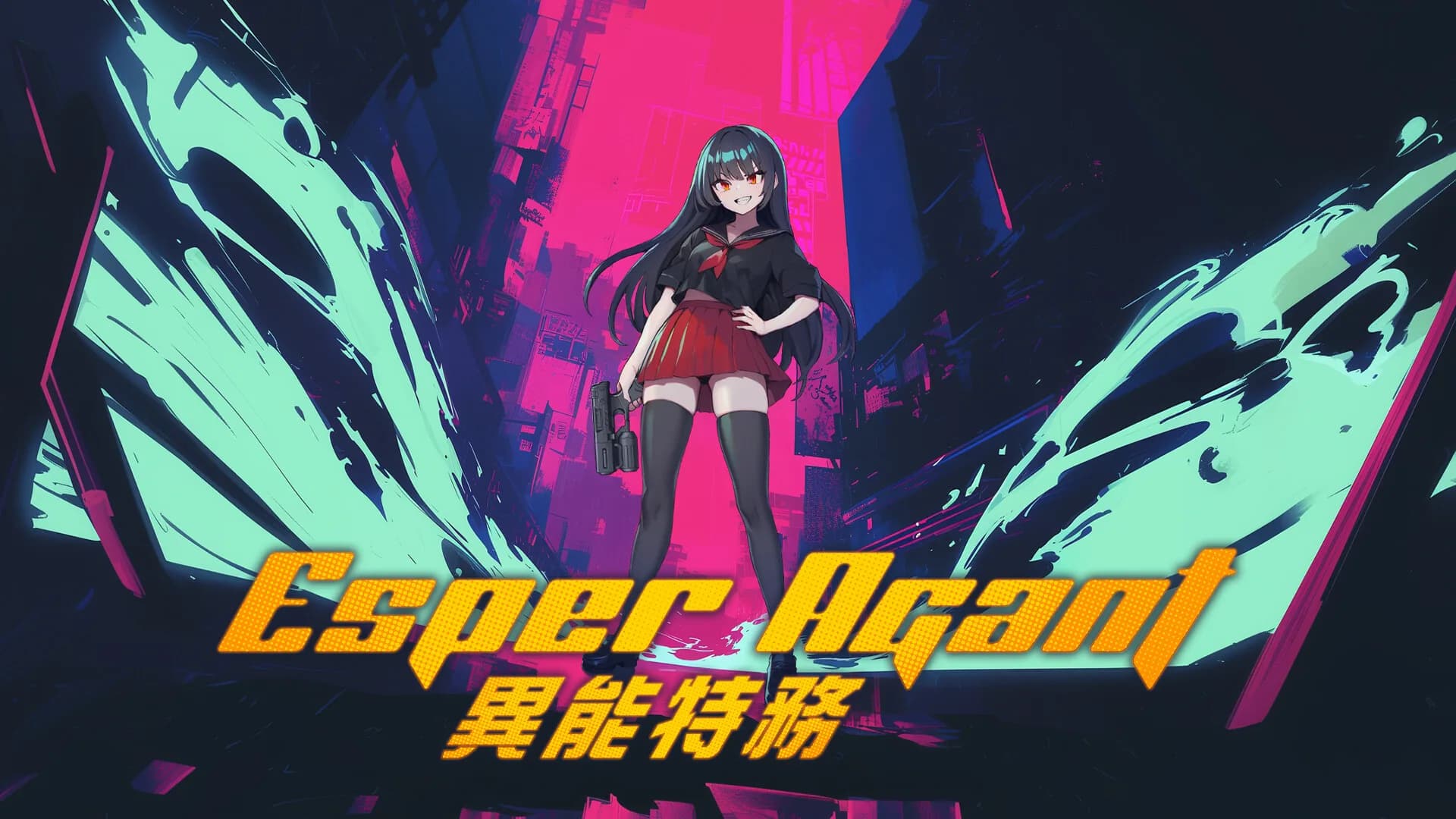 Esper Agent görsel 2