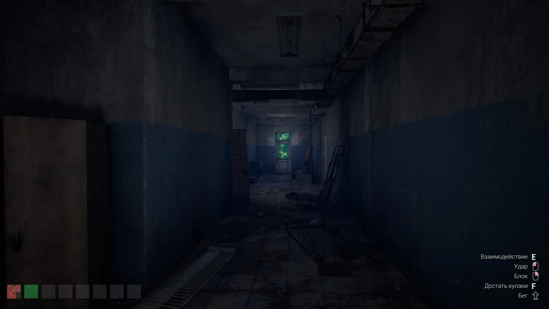 Chushpan Simulator 2 görsel 7