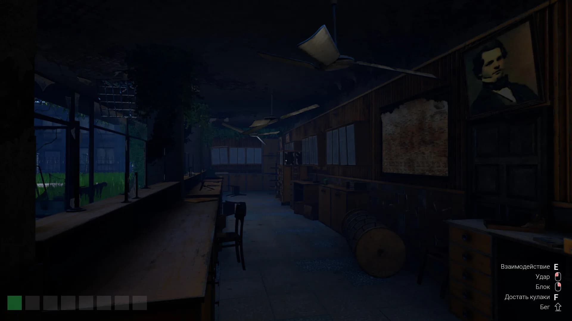 Chushpan Simulator 2 görsel 9