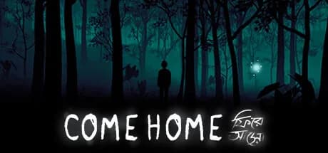 Come Home: Ghost Stories from Bangladesh görsel 1