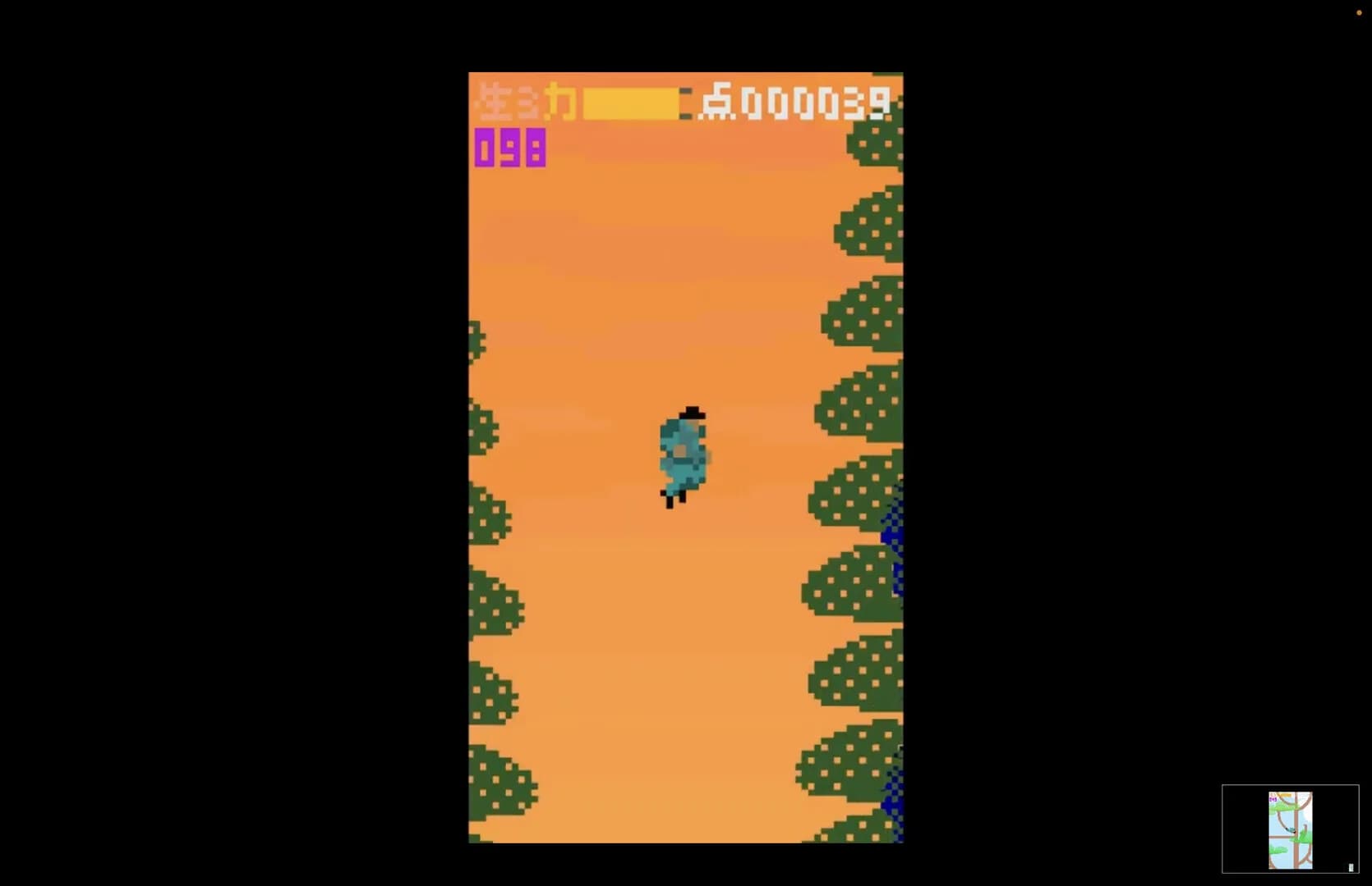Dragon Puncher görsel 5