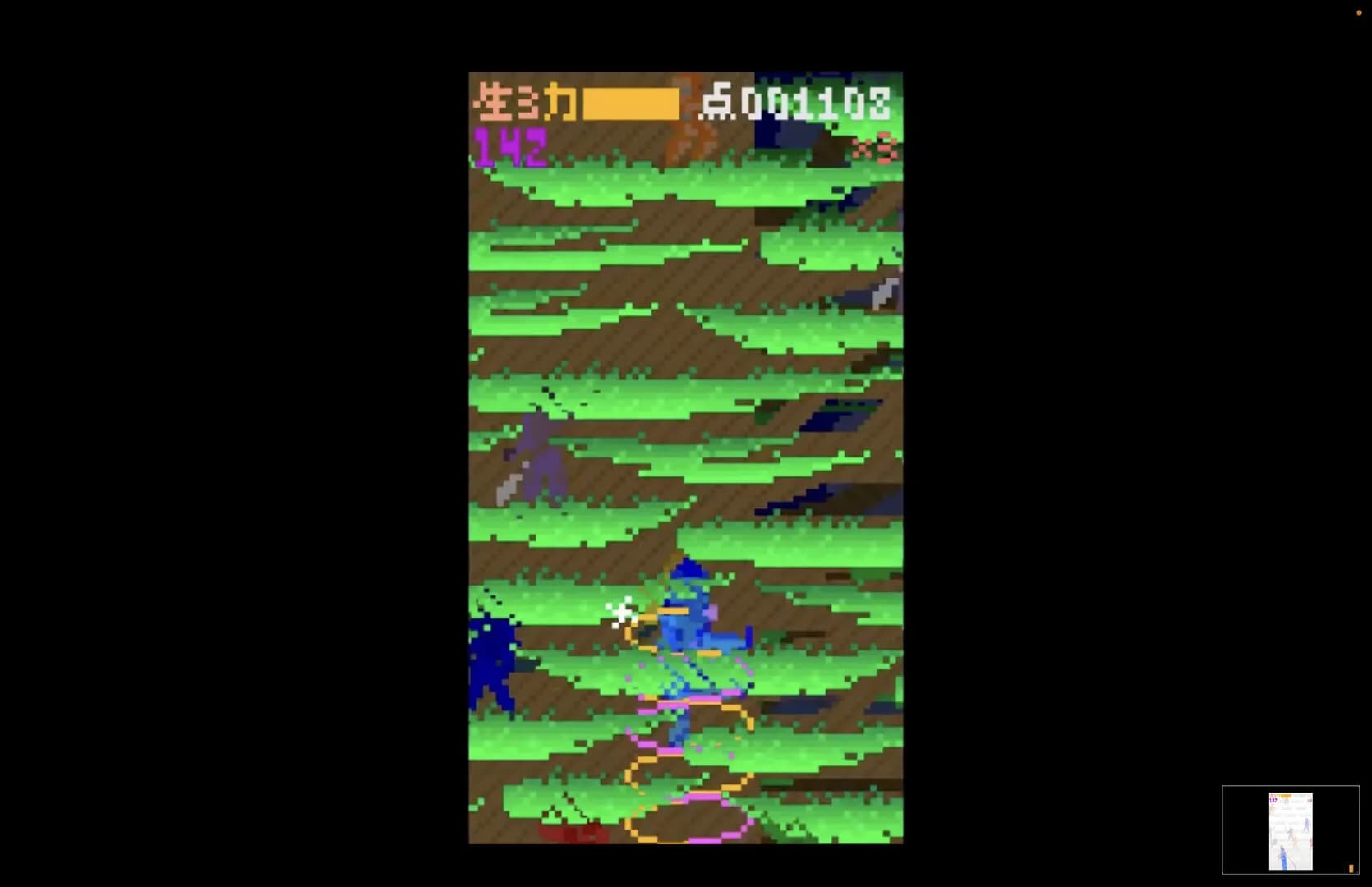 Dragon Puncher görsel 7