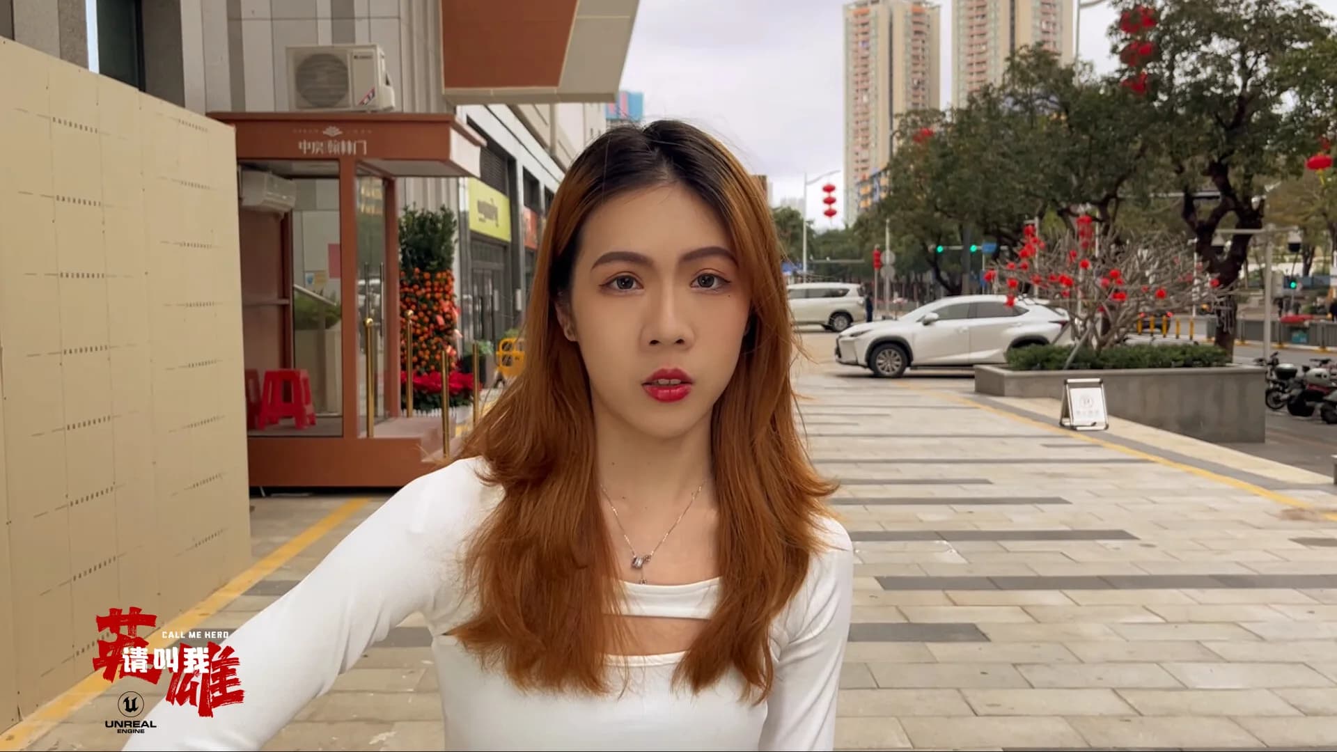 请叫我英雄 görsel 2