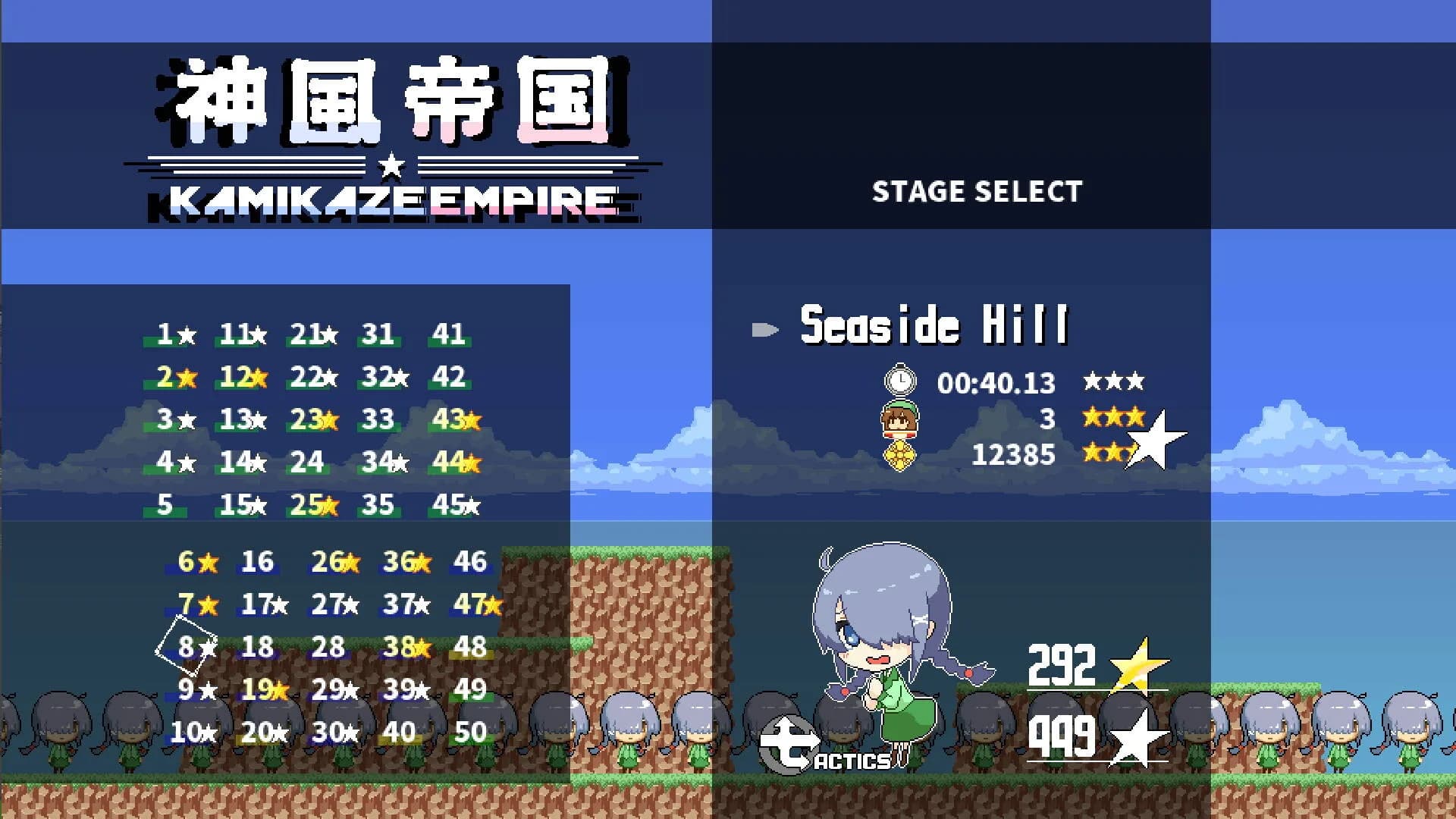Kamikaze Empire görsel 16