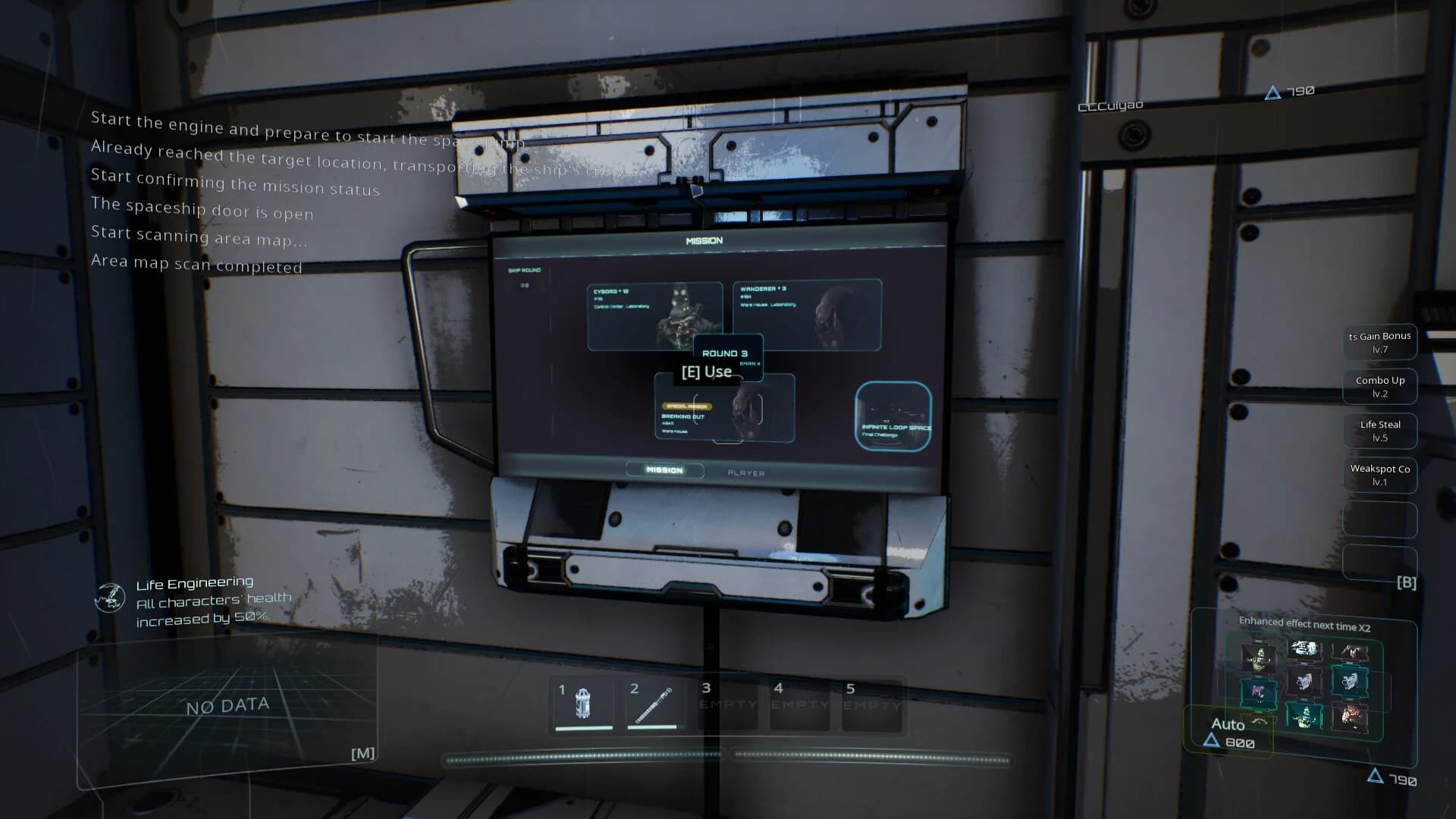 R-Space görsel 5