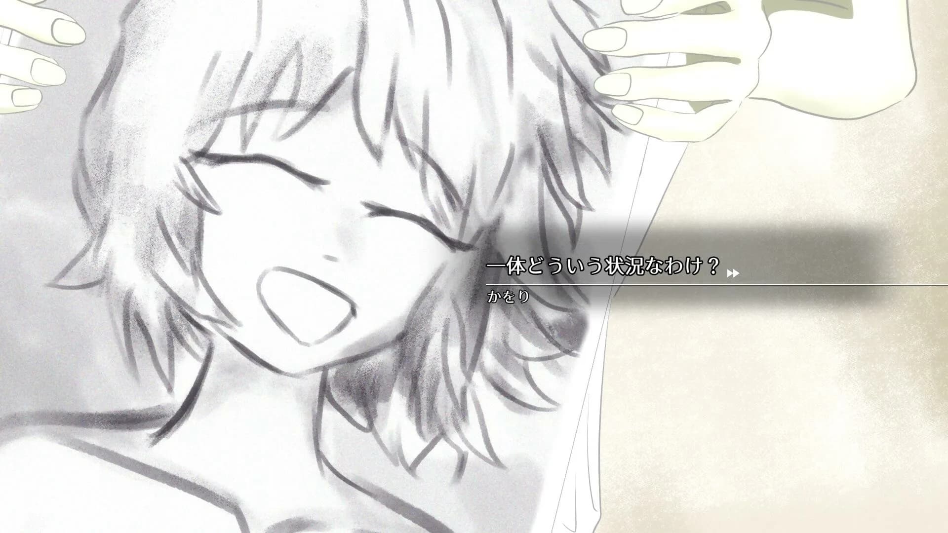 レイチェルの思い出 görsel 5