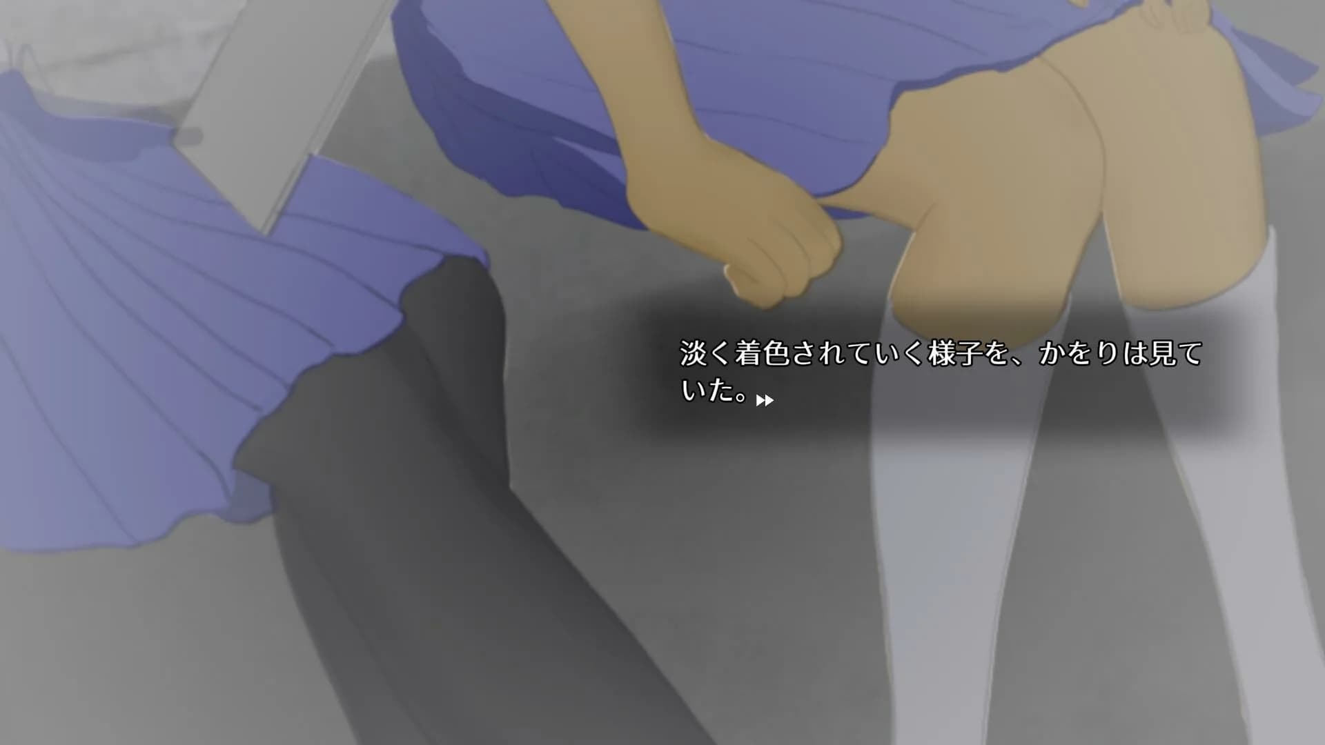 レイチェルの思い出 görsel 8