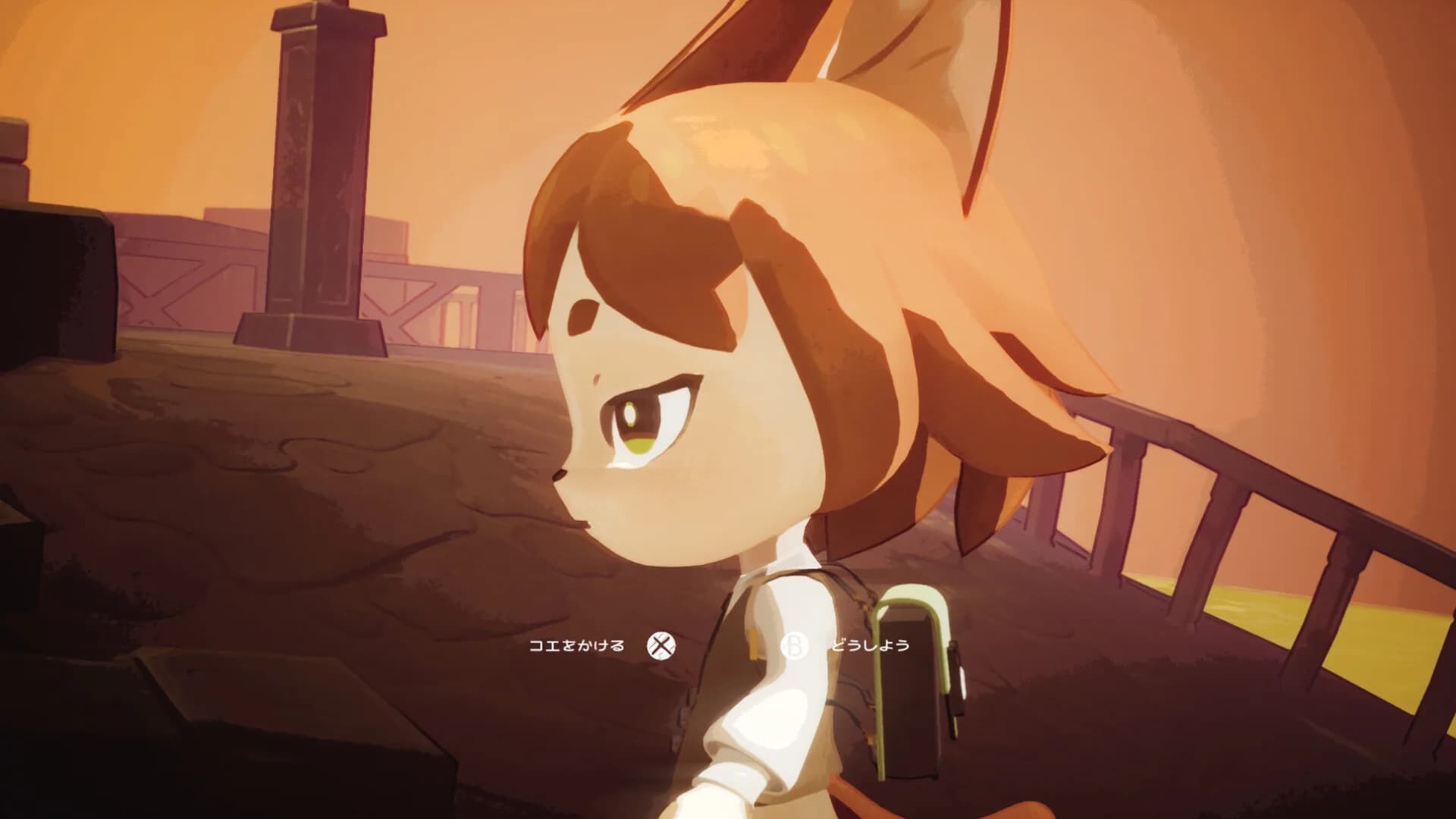 Detective NEKKO - ディテクティブネッコ - görsel 3