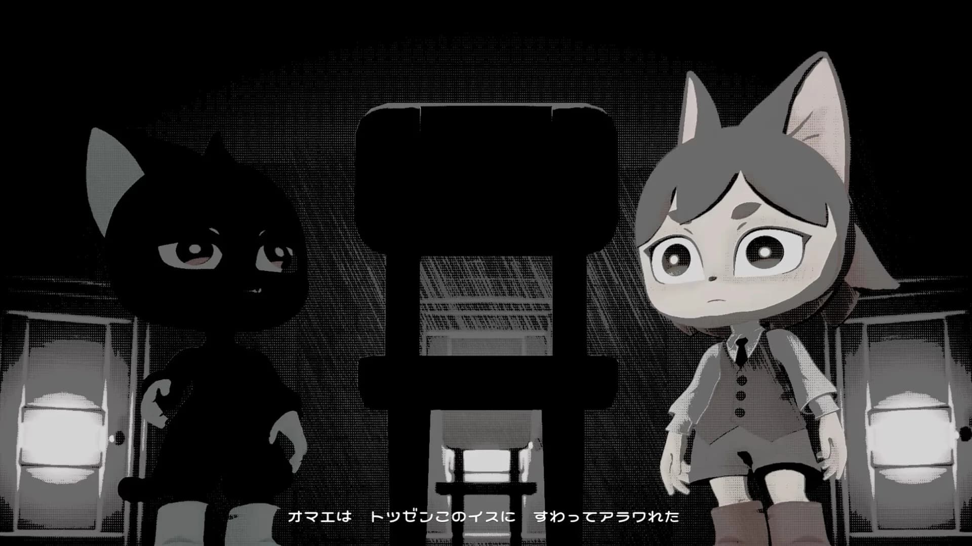 Detective NEKKO - ディテクティブネッコ - görsel 7