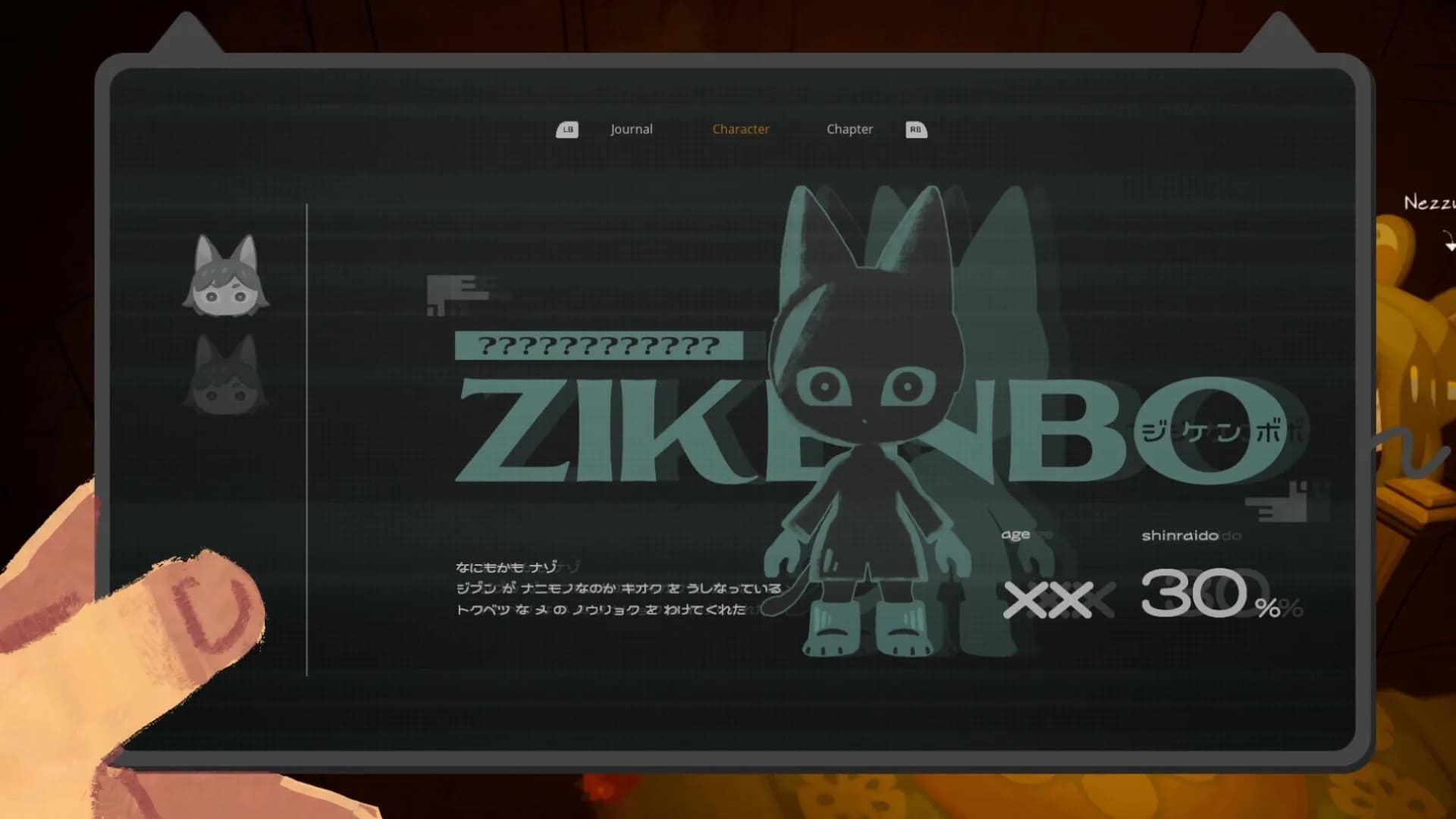 Detective NEKKO - ディテクティブネッコ - görsel 8