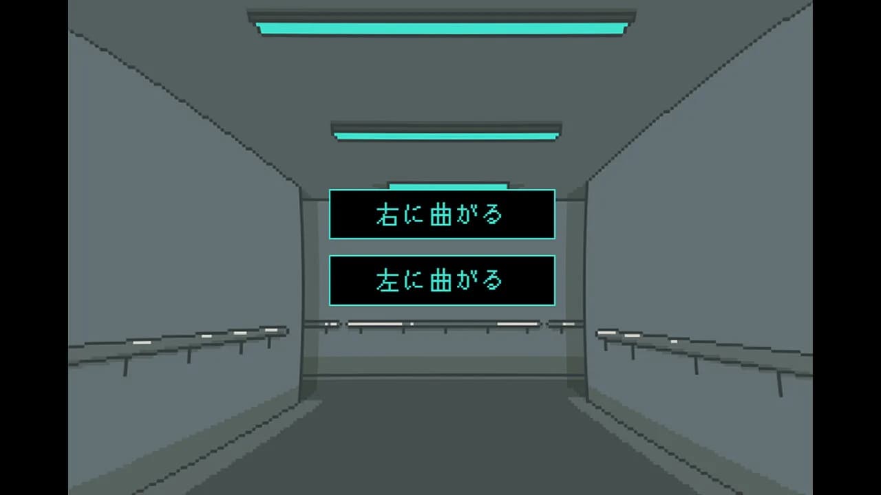 海鳥野ガクの精神鑑定録 görsel 6