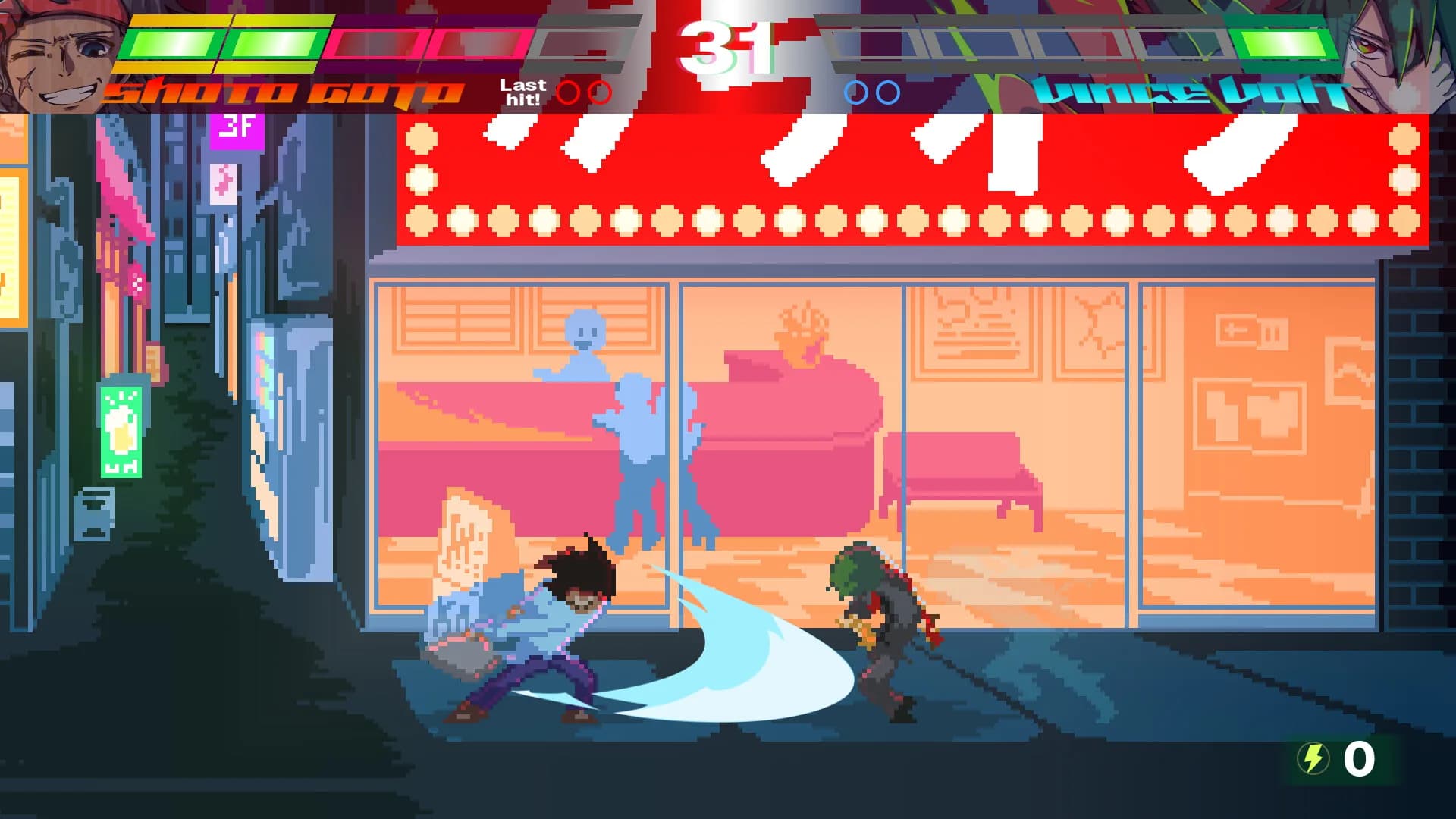 HYPERFIGHT 2 görsel 2