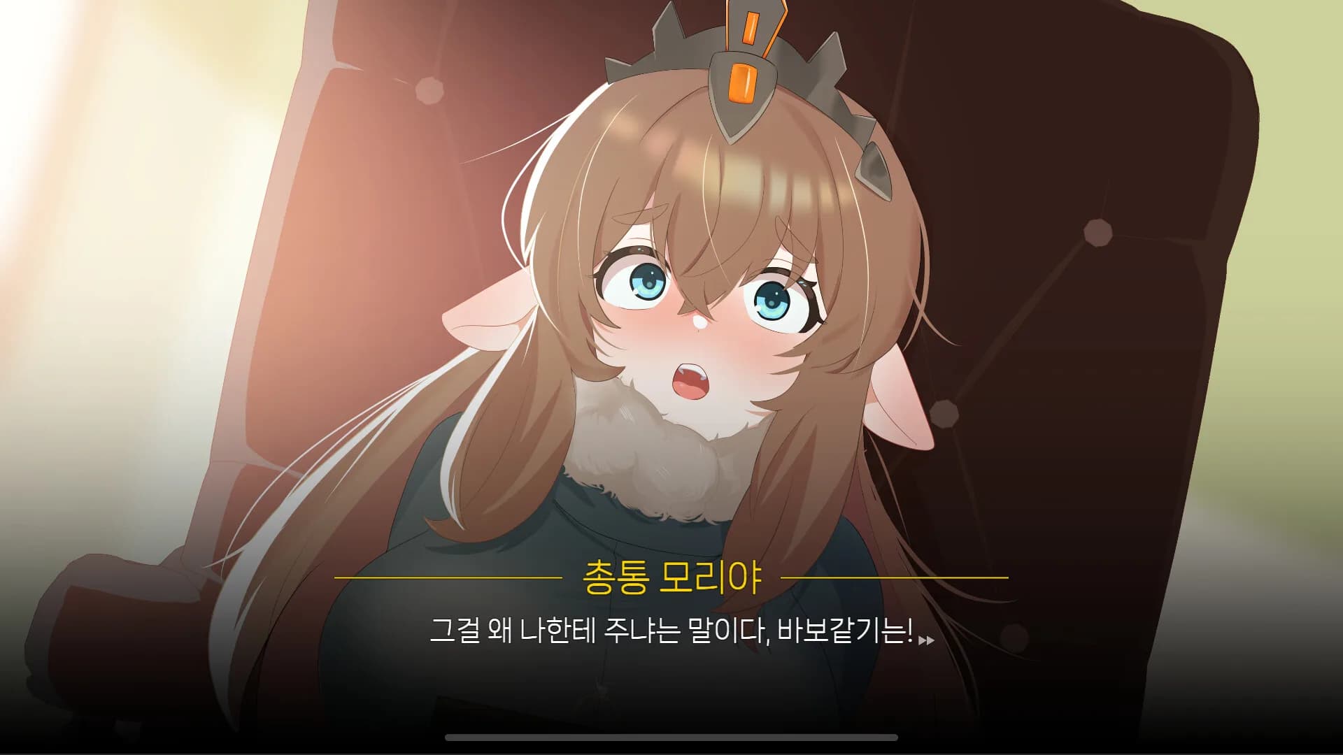 그랑 엠파이어 : 그래픽 리마스터 görsel 4