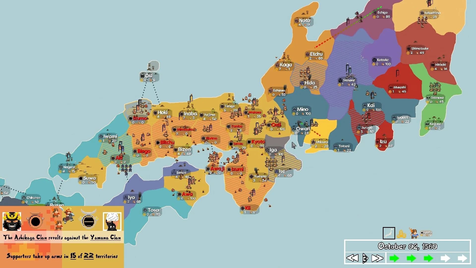 Daimyo Reign görsel 3