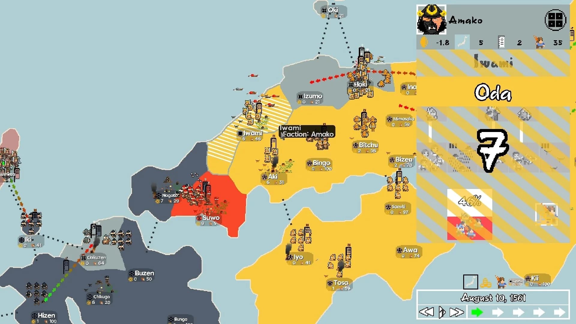Daimyo Reign görsel 5
